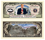 Highly Collectible Donald Trump 45th President Collectors 8 Bill Set: